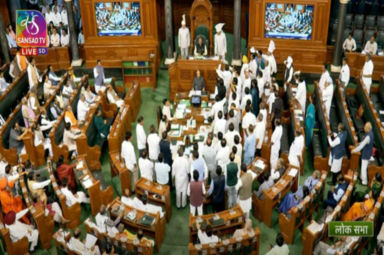 Parliament Budget Session: लोकसभा-राज्यसभा कल तक के लिए स्थगित, खड़गे बोले- भाजपा लोकतंत्र को कुचल रही है