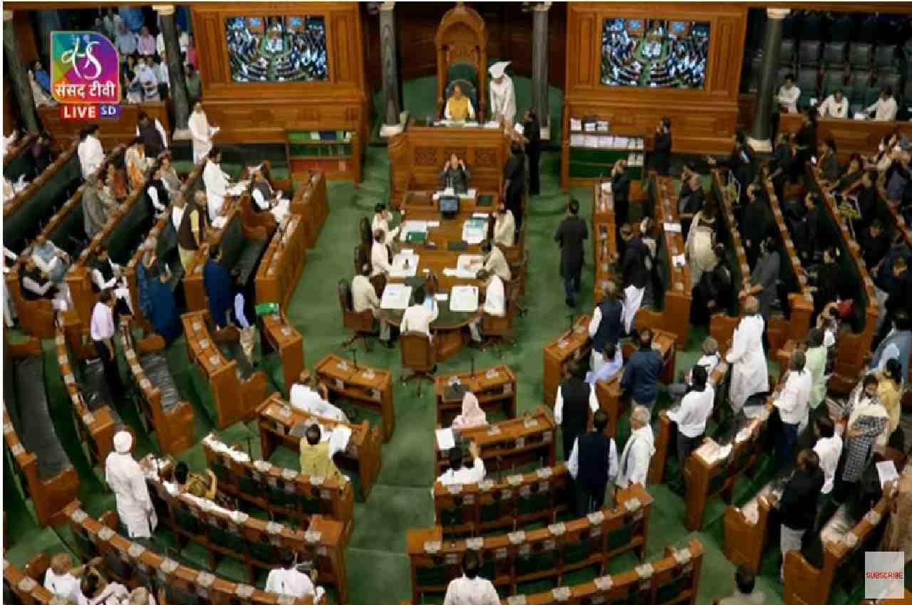 Parliament Session: संसद में राहुल गांधी की सदस्यता के मुद्दे पर संग्राम, दोनों सदनों की कार्यवाही स्थगित