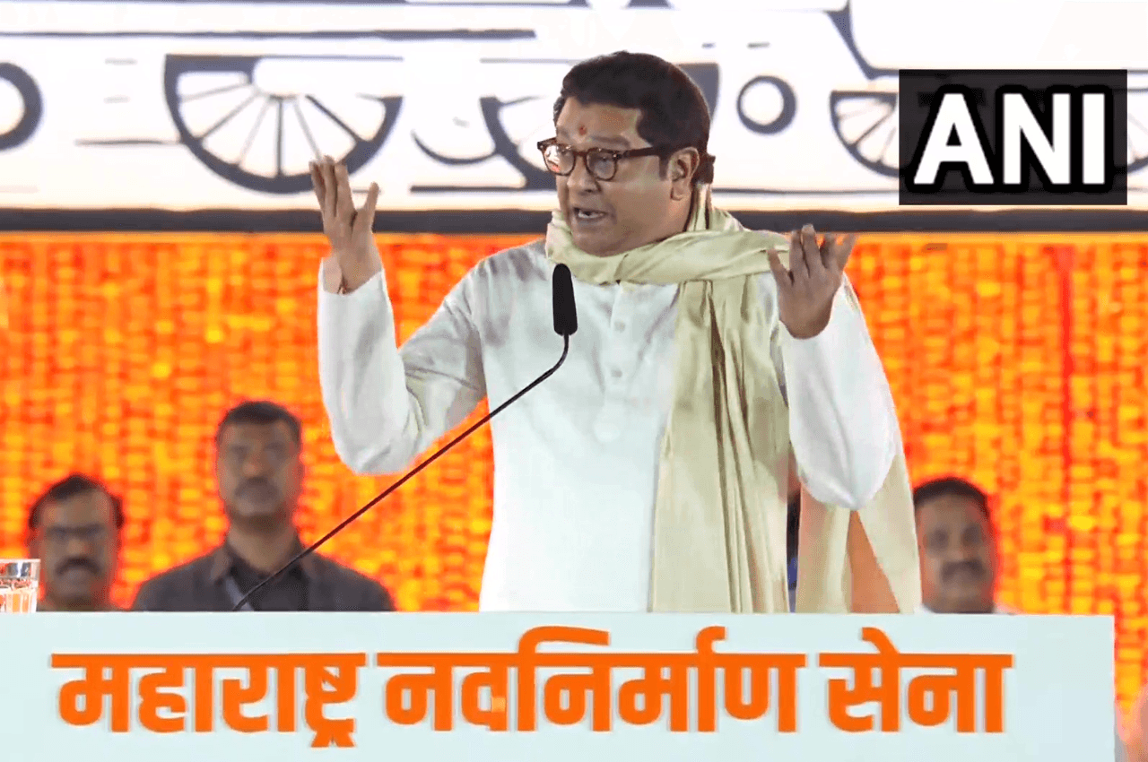 राज ठाकरे का बड़ा ऐलान, लोकसभा चुनाव नहीं लड़ेगी मनसे, जानें किसे दिया समर्थन?