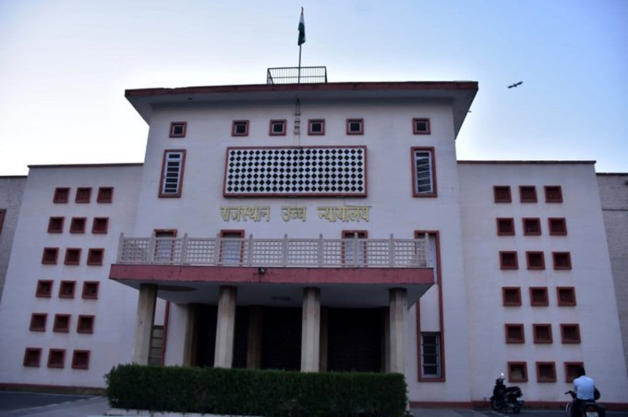 2008 Jaipur Bomb Blast: जयपुर बम धमाकों में 'सजा-ए-मौत' पाने वाले चारो आरोपी राजस्थान हाईकोर्ट से बरी