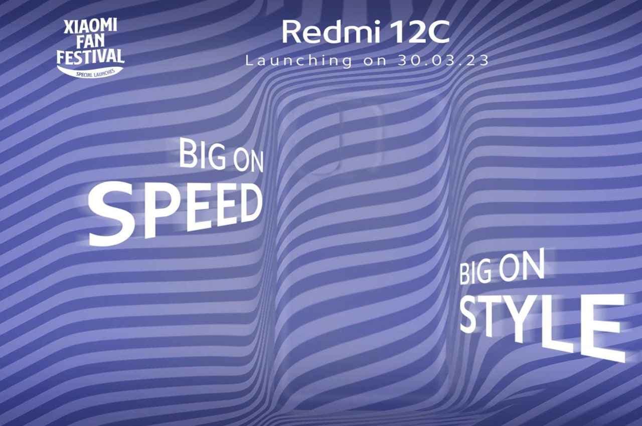 Redmi 12C भारत में कल होगा लॉन्च, यहां जानें फीचर्स, कीमत सहित हर जानकारी