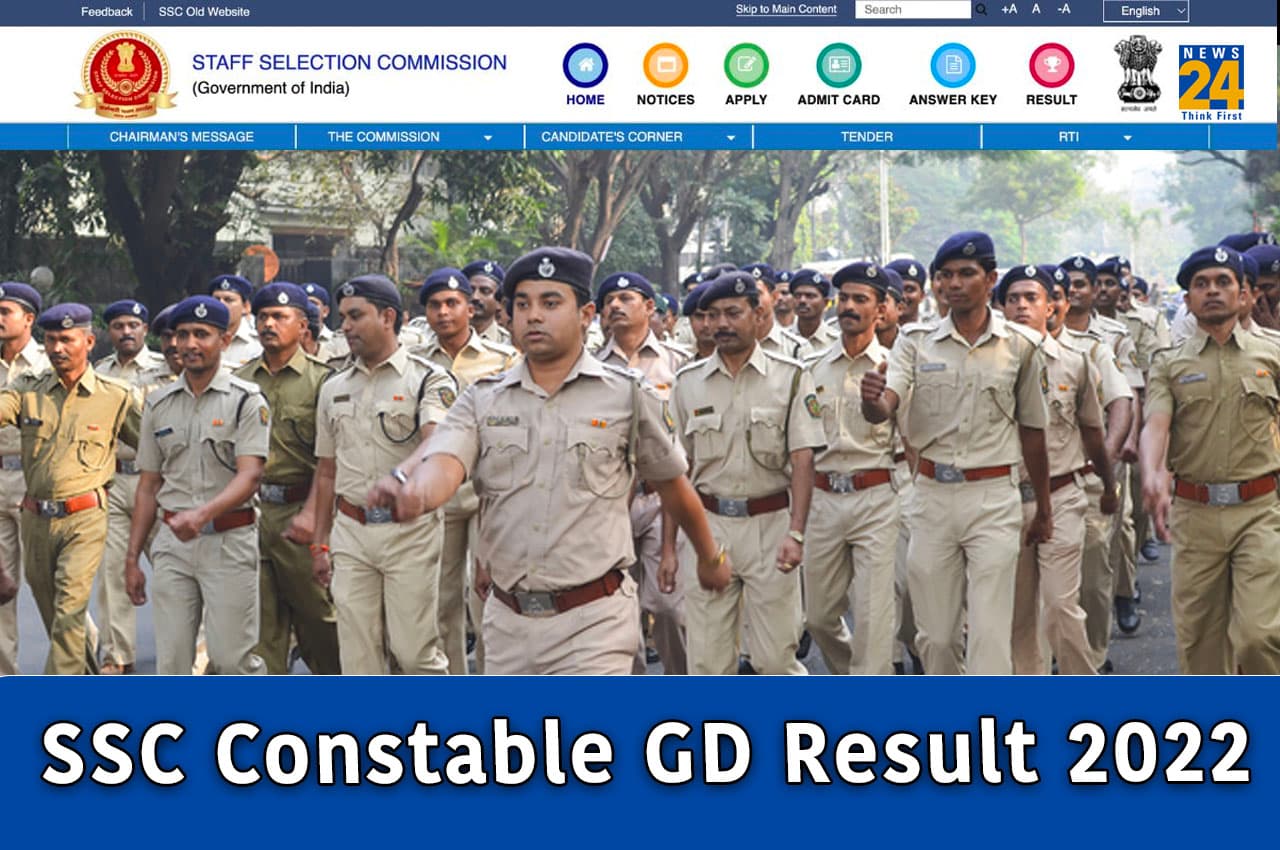 SSC Constable GD Result 2022: एसएससी कांस्टेबल जीडी रिजल्ट जल्द होगा जारी, जानें सिलेक्शन प्रोसेस