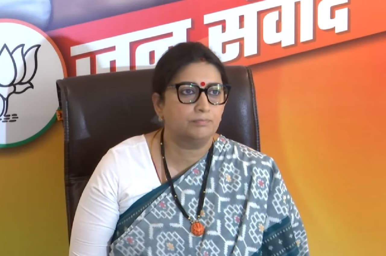 बंगाल में चुनावी हिंसा को लेकर स्मृति ईरानी का सवाल, पूछा- मौत का खेला राहुल गांधी को स्वीकार है?