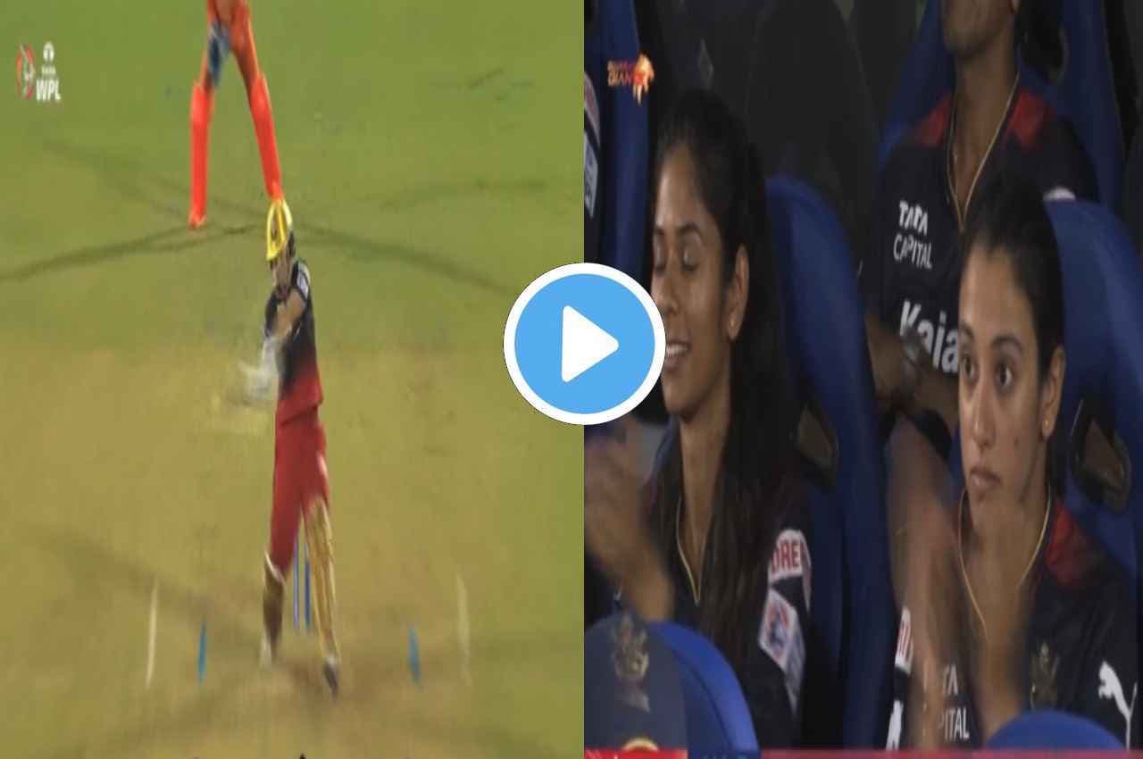 WPL 2023: Sophie Devine ने रुम बनाकर ठोका जबरदस्त छक्का, देखती रह गई स्मृति मंधाना, देखें VIDEO