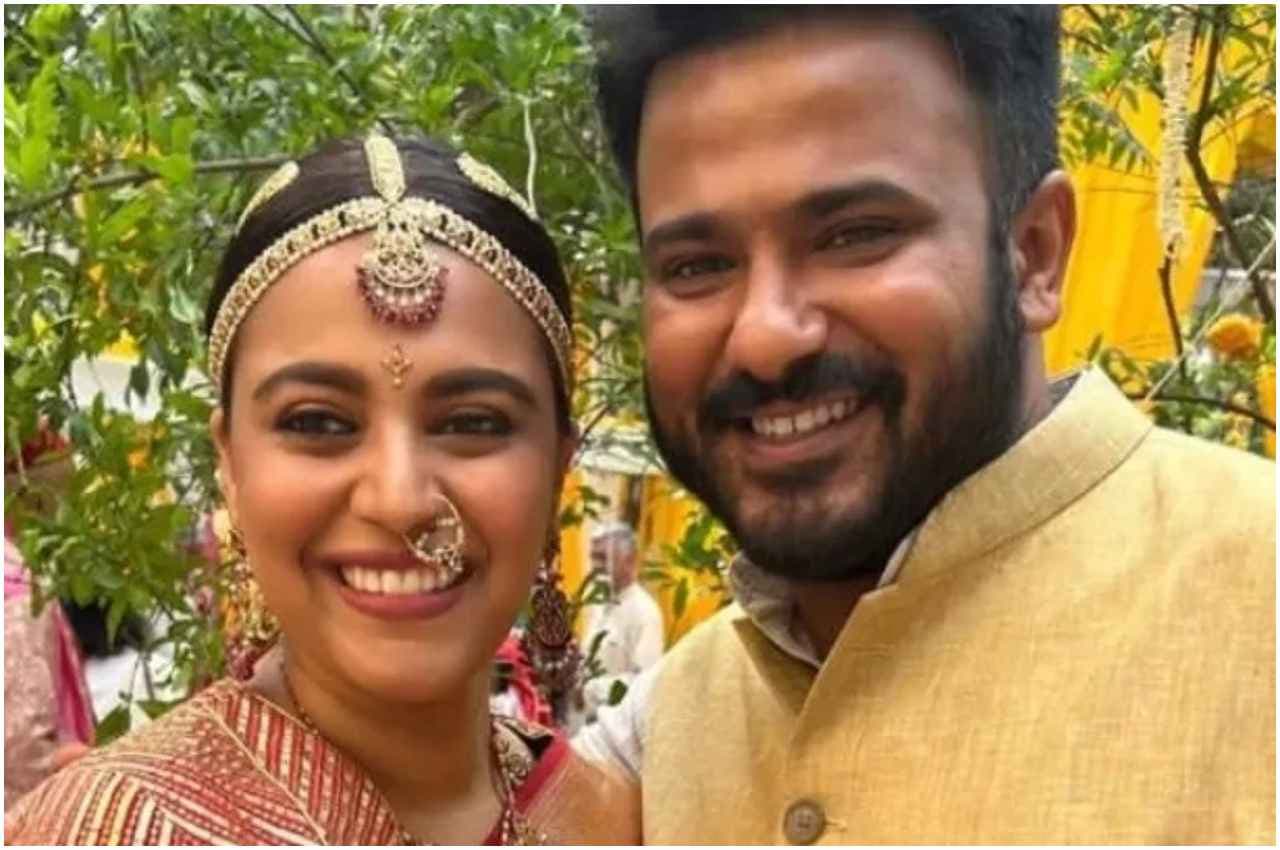 Swara Bhaskar-Fahad Ahmad Wedding: स्वरा भास्कर ने सपा नेता फहद अहमद से की शादी, फोटोज वायरल
