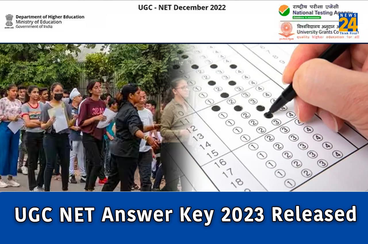 UGC NET Answer Key 2023