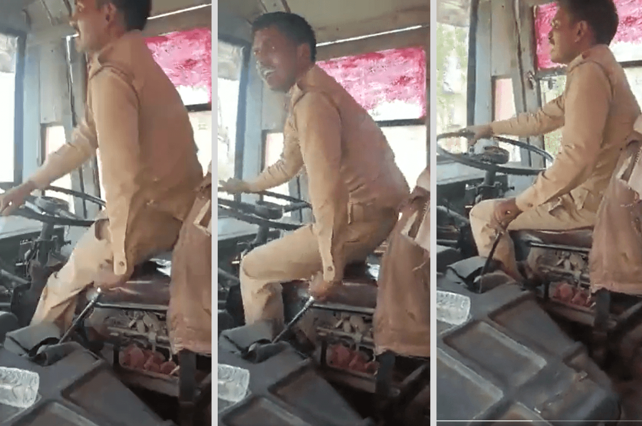 Viral Video: 'इसे बवासीर नहीं है...', UP Roadways के ड्राइवर ने सीट से उछल-उछलकर लगाया टॉप गियर, नौकरी से निकाला गया