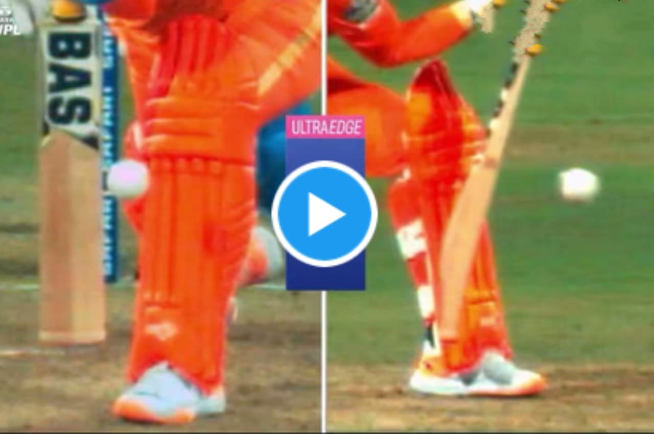 WPL 2023: थर्ड अंपायर बन गए सचिन तेंदुलकर? इस आवाज ने चौंकाया, देखें वीडियो