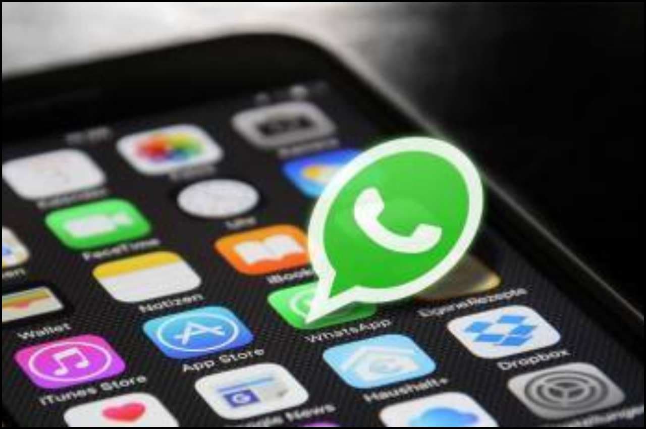 WhatsApp पर फोटो से टेक्स्ट कर सकेंगे कॉपी, जानें कैसे करेगा काम?