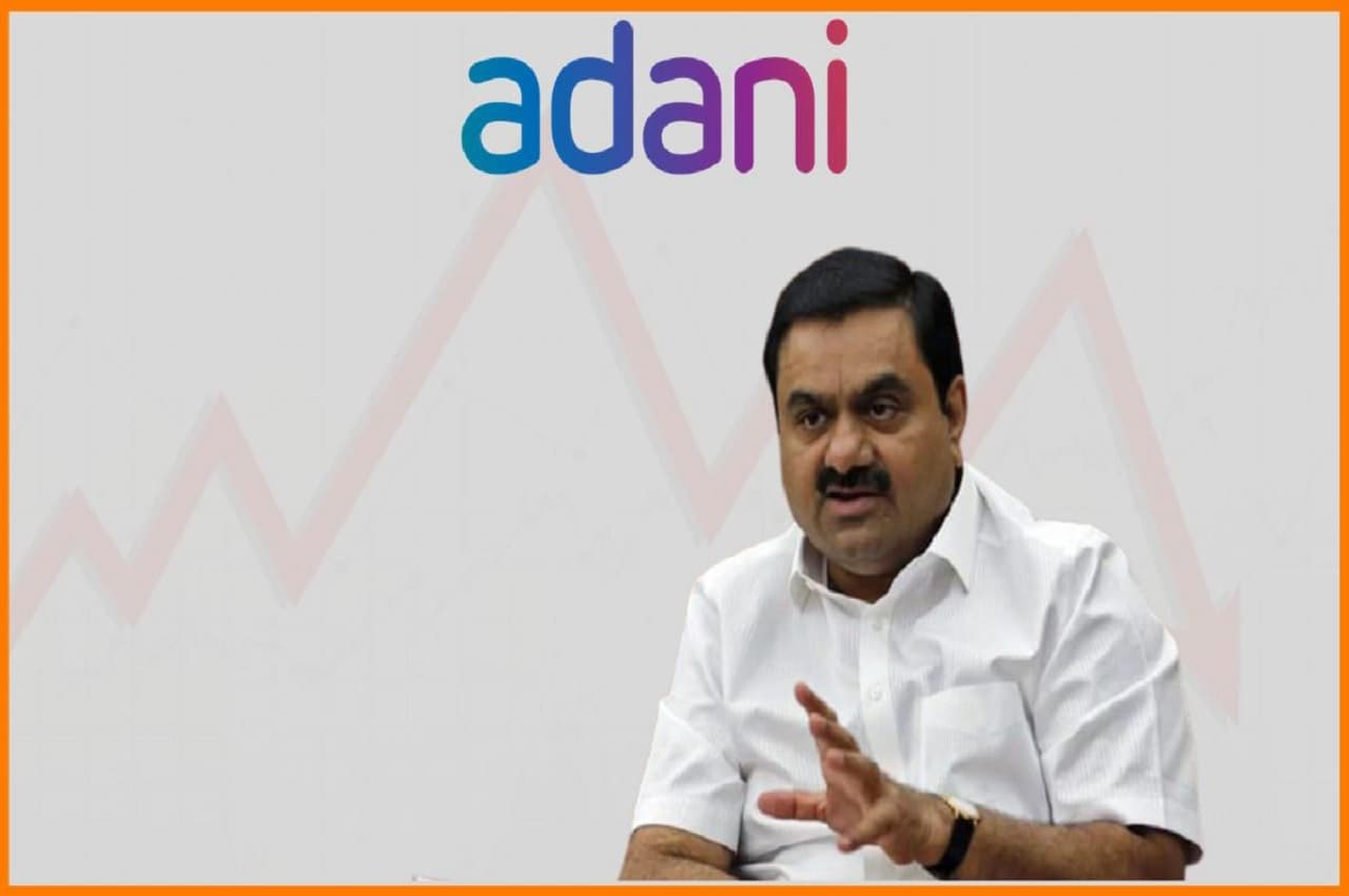 Adani Stocks: ग्रुप के चार शेयरों में लगा अपर सर्किट, अडानी एंटरप्राइजेज में उछाल...जानिए- कैसे मिल रहा फायदा