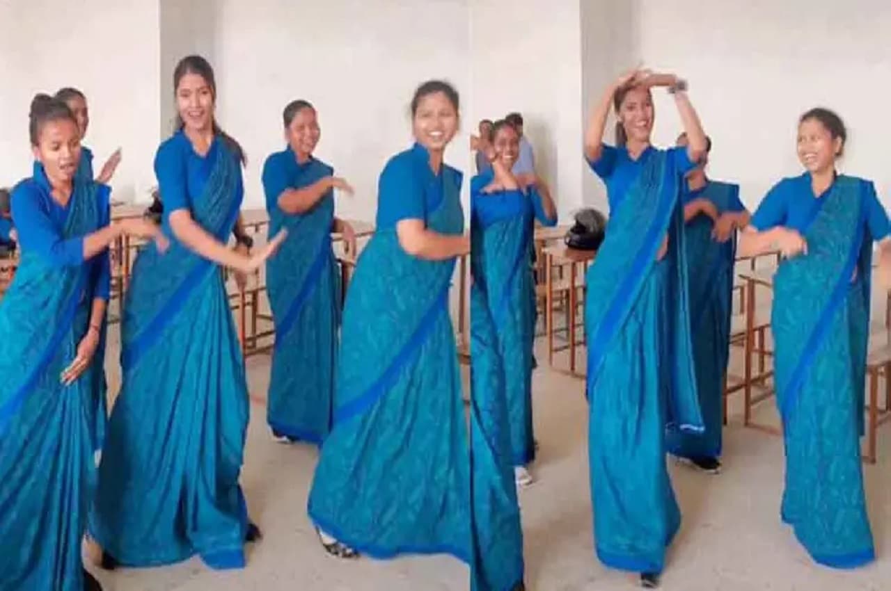 Viral Video: क्लासरूम में मजेदार ठुमके लगा रहा था लड़कियों का ग्रुप, तभी पीछे देखा तो बैठे थे Sir