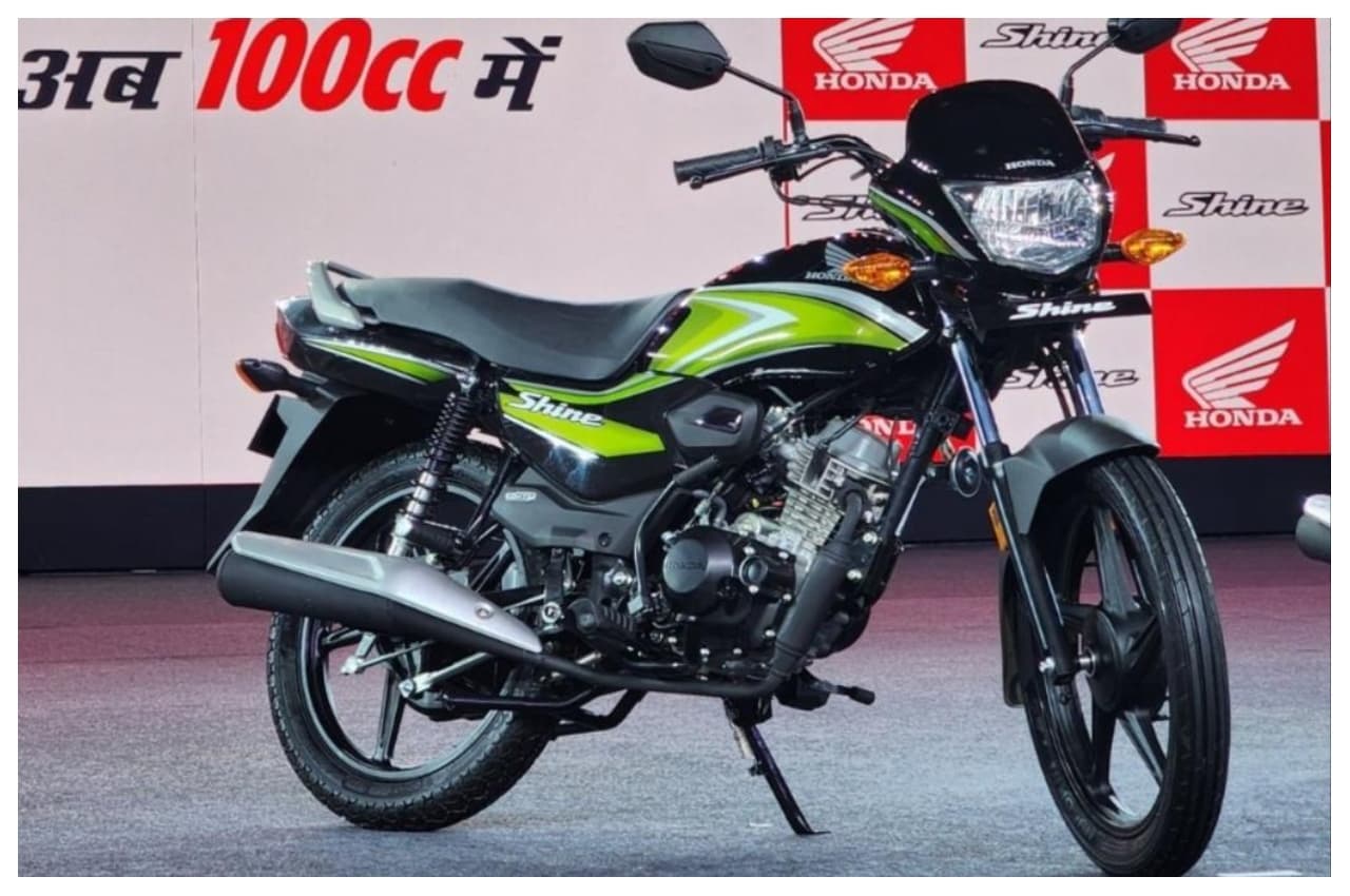 Honda ने लॉन्च की 100cc की सबसे सस्ती बाइक, Splendor और Platina की सिट्टी-पिट्टी गुम, जानें कीमत, फीचर