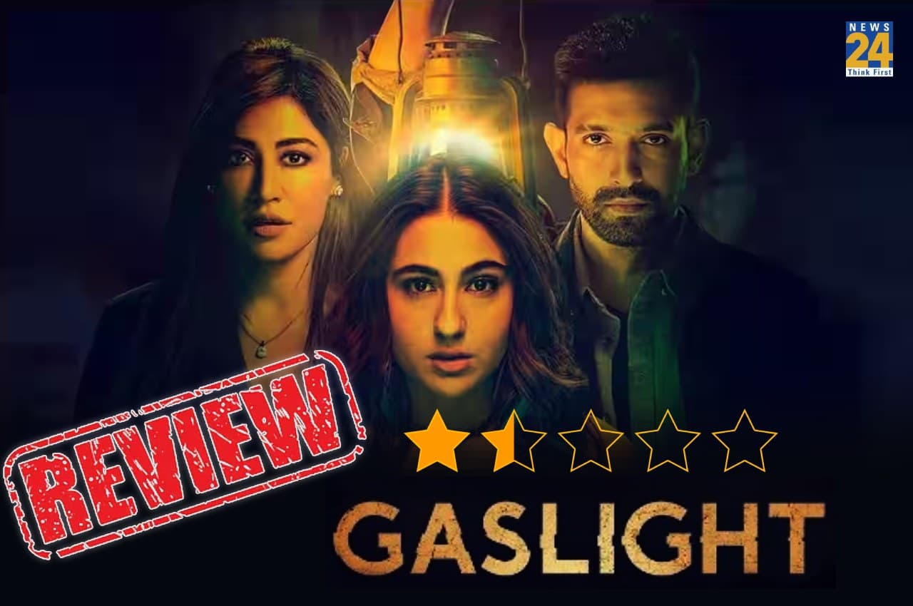 Gaslight Review: रहस्य और रोमांच से भरपूर 'गैसलाइट' की चमक गायब, प्रेडिक्टेबल है सारा की फिल्म की कहानी