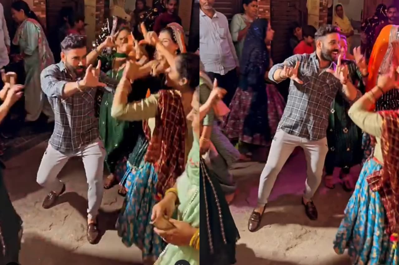 Viral Video: सालियों के बीच फंस गया जीजा, फिर क्या हुआ, देखें वीडियो