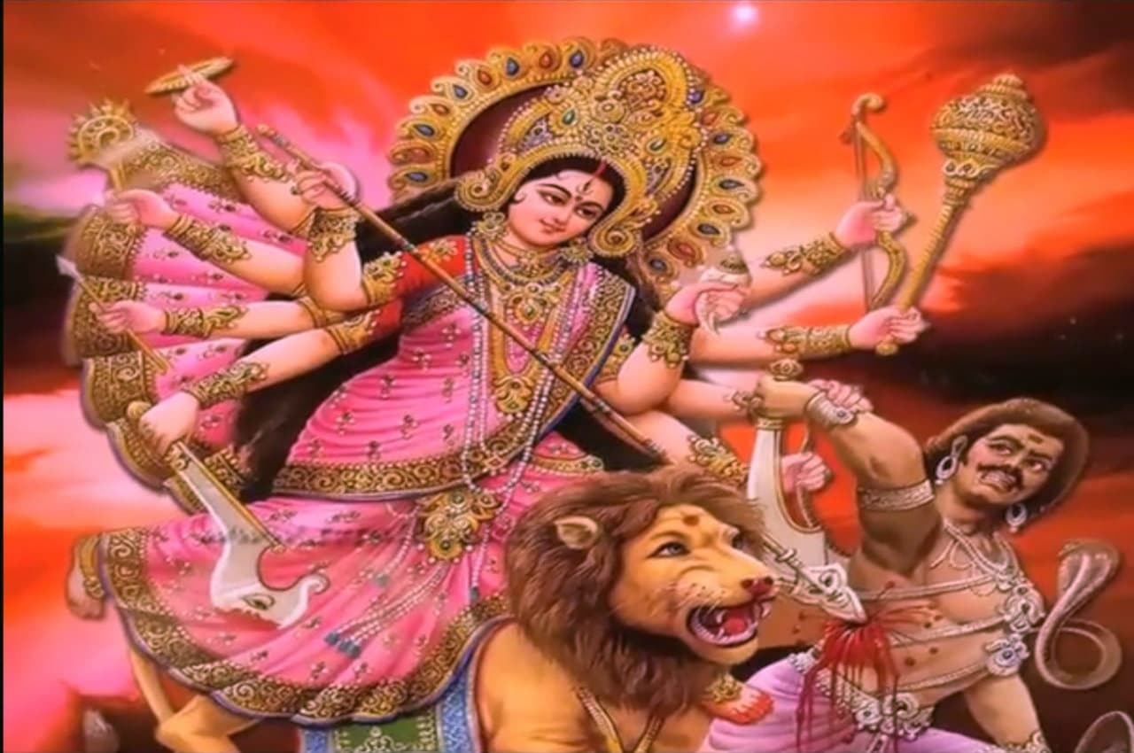 Durga Saptashati: मां दुर्गा के ये 32 नाम दिलाएंगे हर कष्ट से मुक्ति, होंगे देवी के दर्शन