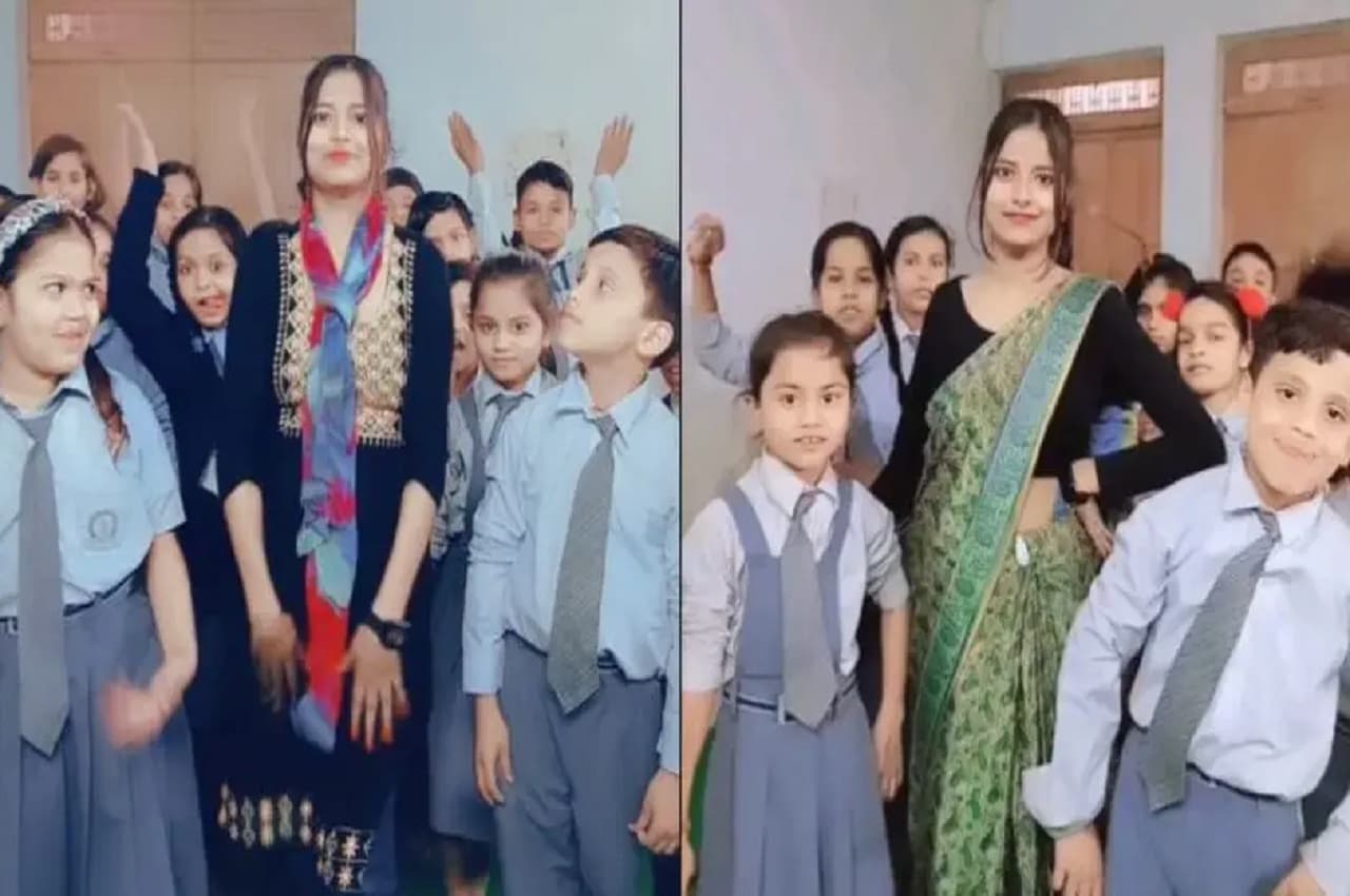 Viral Video: अब भोजपुरी गाने पर मैडम अनुष्का चौधरी ने लगा दी आग, लोग बोले- 'काश हमारे टाइम पर भी ऐसी मैम होती'