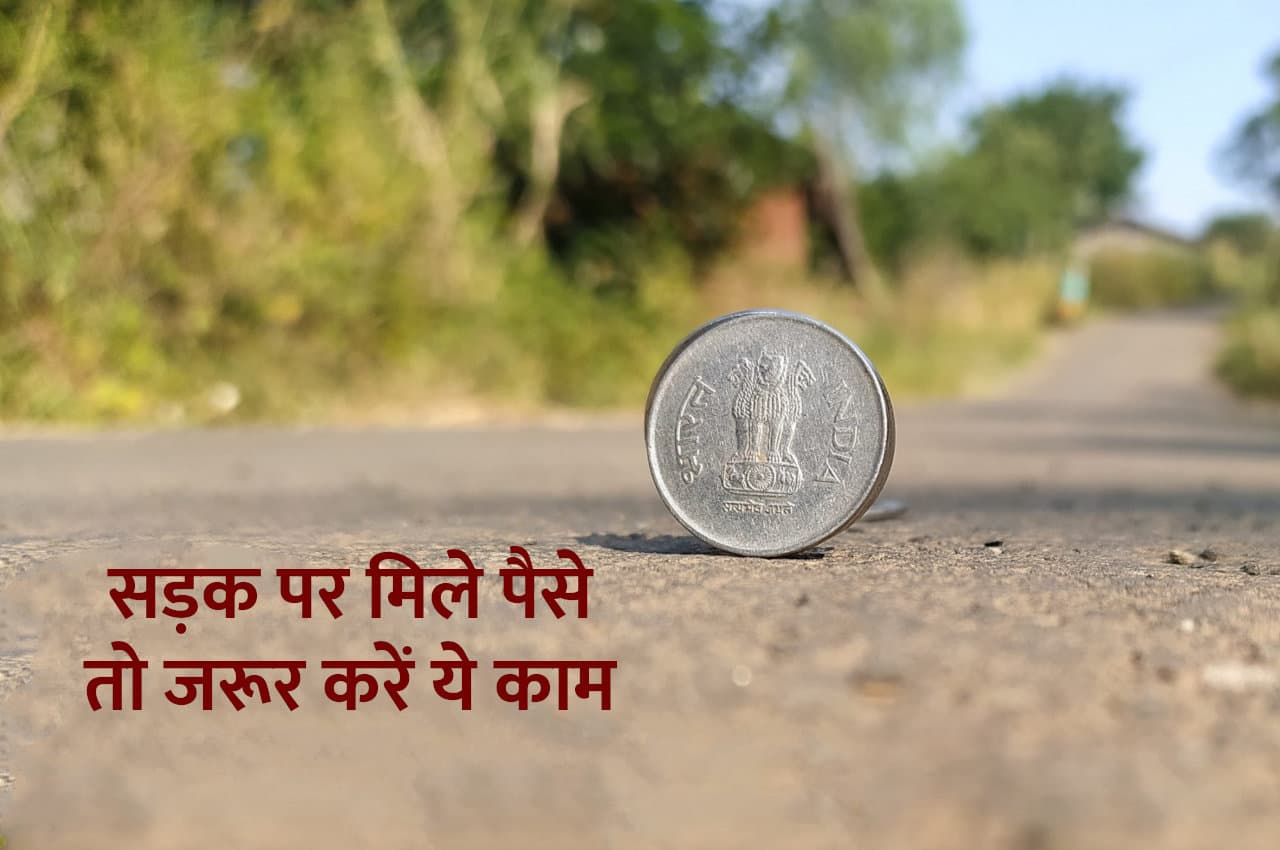 jyotish tips, astrology