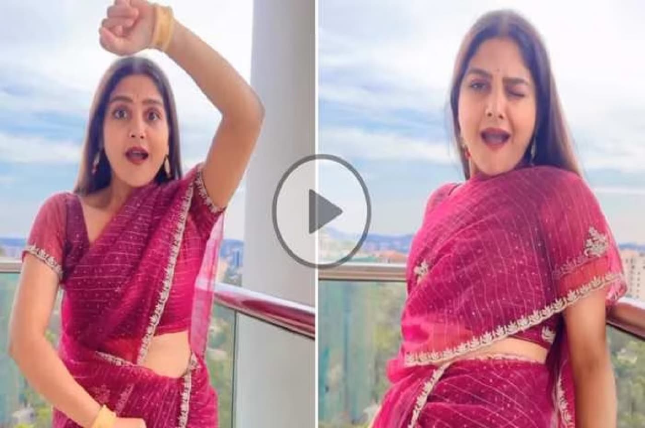 Viral Video: भाभी ने खुले आसमान के नीचे ठुमके लगाकर गिराई बिजली, नाटकीय डांस में सपना चौधरी भी छूटी पीछे