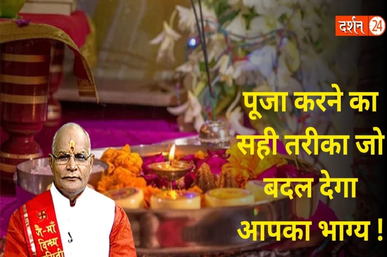 Kaalchakra, Pandit Suresh Pandey, Jyotish tips, astrology,