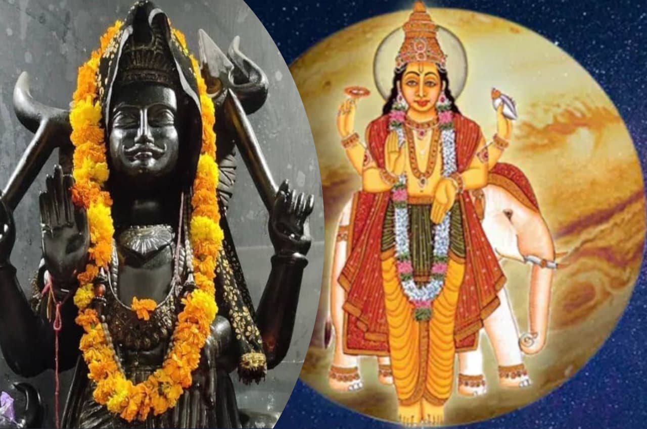 jyotish tips, shani gochar, guru gochar, surya gochar,