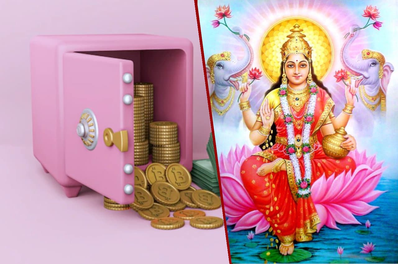tijori vastu tips jyotish tips, vastu tips, supari ke totke, nariyal ke totke, tone totke, upay for money,