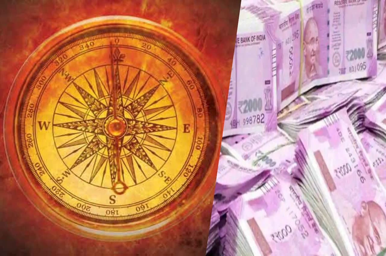 Vastu Tips: अपने घर में इन बातों का रखेंगे ध्यान तो कभी नहीं रूठेगा भाग्य, भरे रहेंगे भंडार