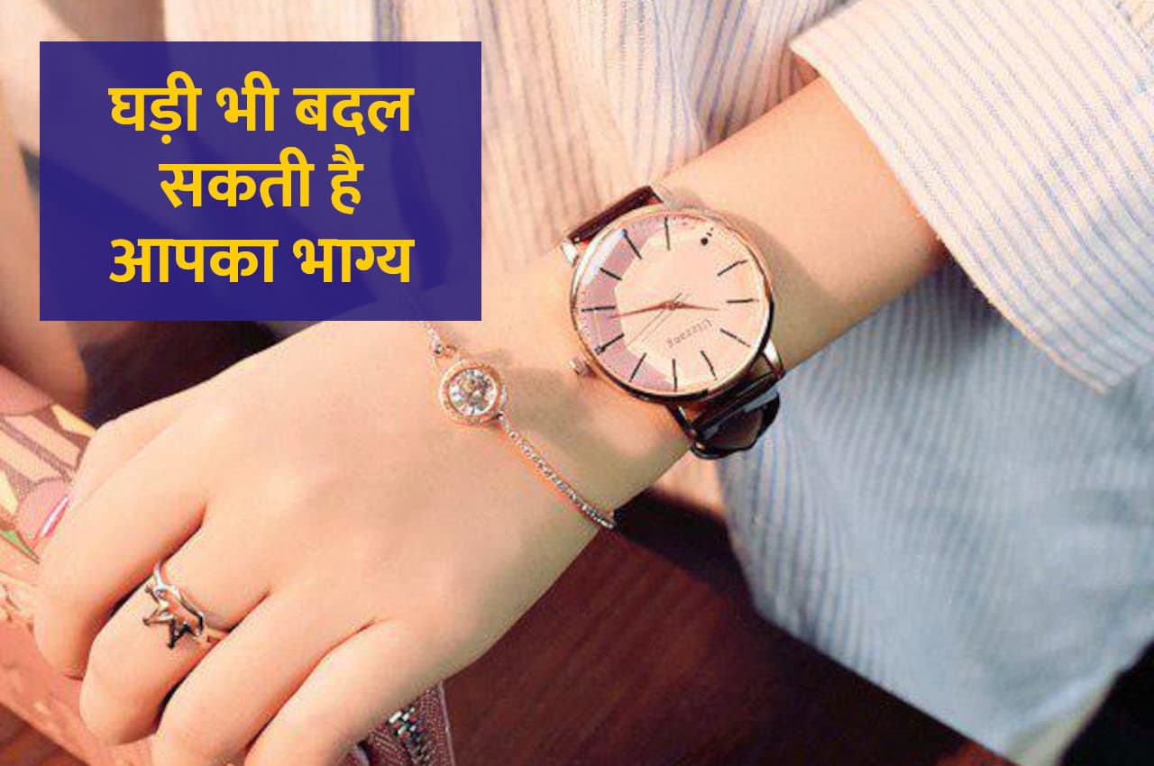 vastu tips for home Kaalchakra, Pandit Suresh Pandey, Jyotish tips, Vastu tips