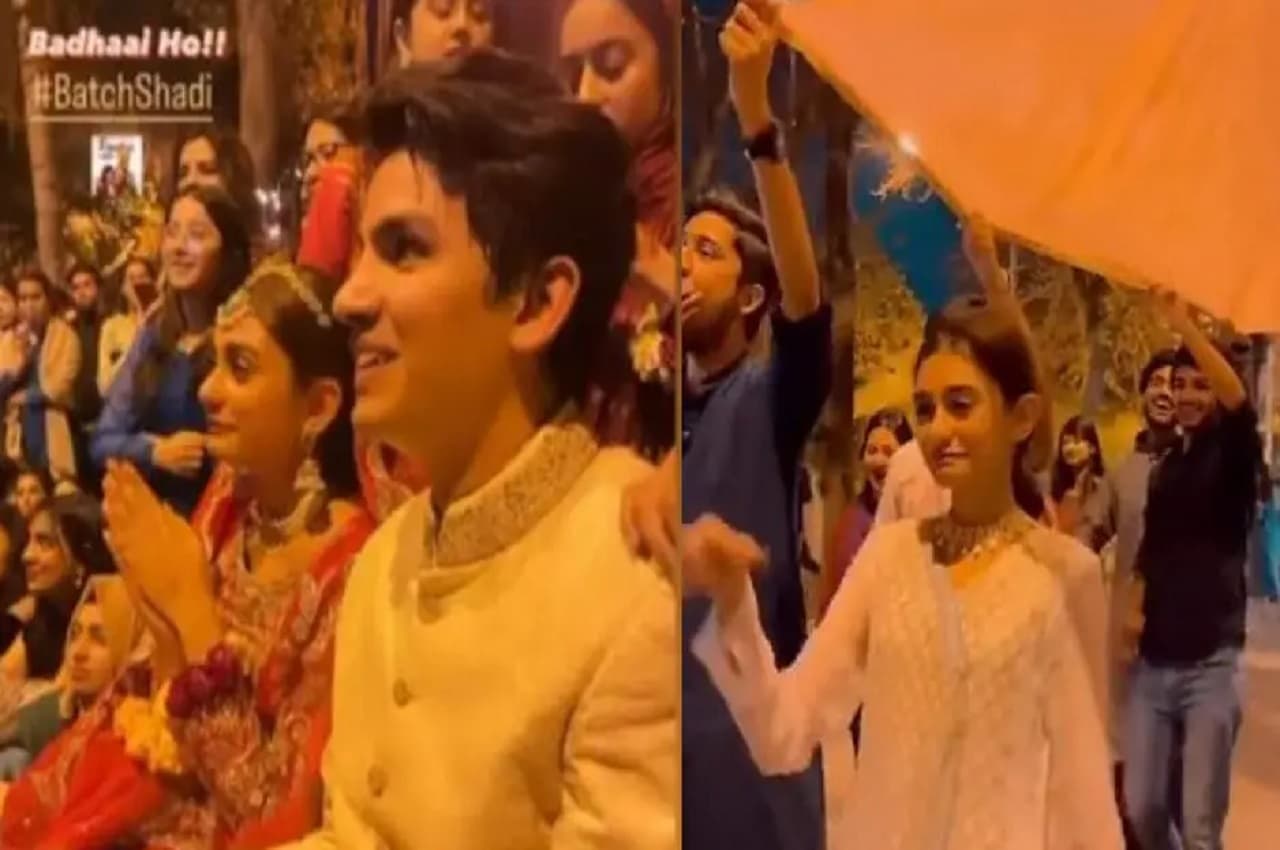 Viral Video: पाकिस्तान में दो छात्रों की कराई गई फर्जी शादी तो ट्विटर यूजर बोले- 'फेक Suhagraat का एपिसोड कब आएगा'