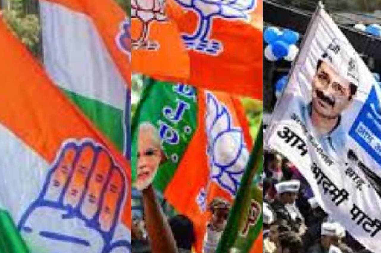 MP में AAP पार्टी का बड़ा दावा, BJP-कांग्रेस के नेताओं के लिए कही बड़ी बात