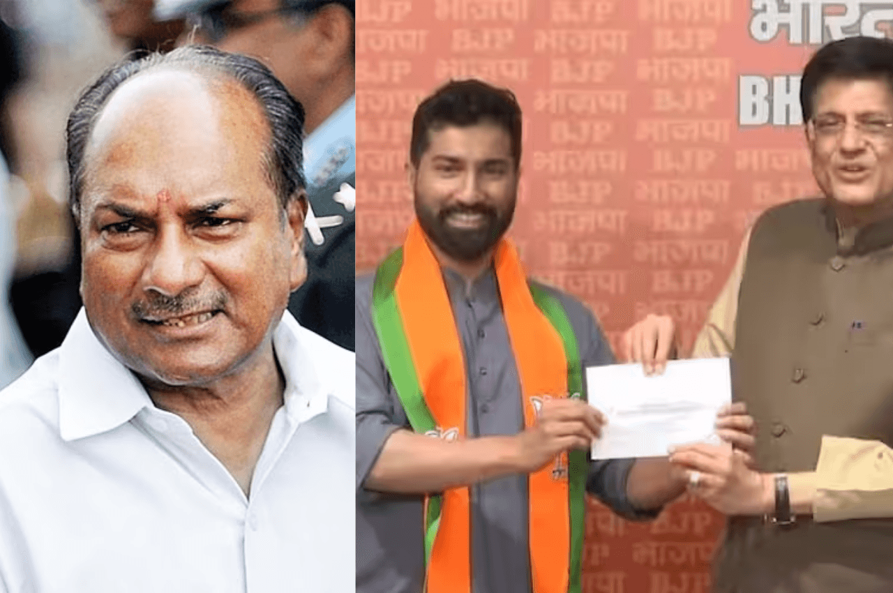 'अनिल ने मुझे आहत किया, अंतिम सांस तक मैं कांग्रेस में रहूंगा...', बेटे के भाजपा में जाने पर बोले एके एंटनी