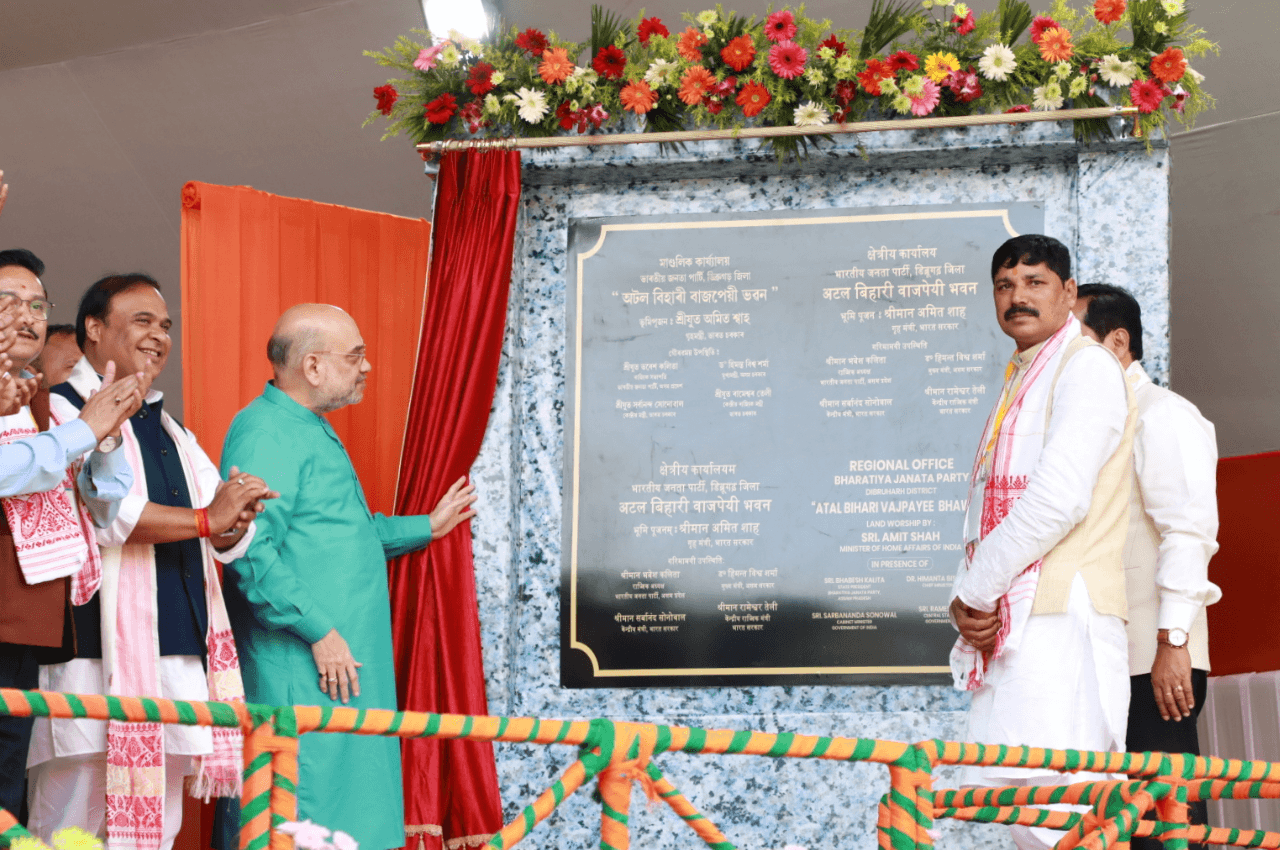 असम में अमित शाह का 2024 के चुनाव को लेकर बड़ा दावा, बोले- 300 से ज्यादा सीटों के साथ तीसरी बार पीएम बनेंगे नरेंद्र मोदी