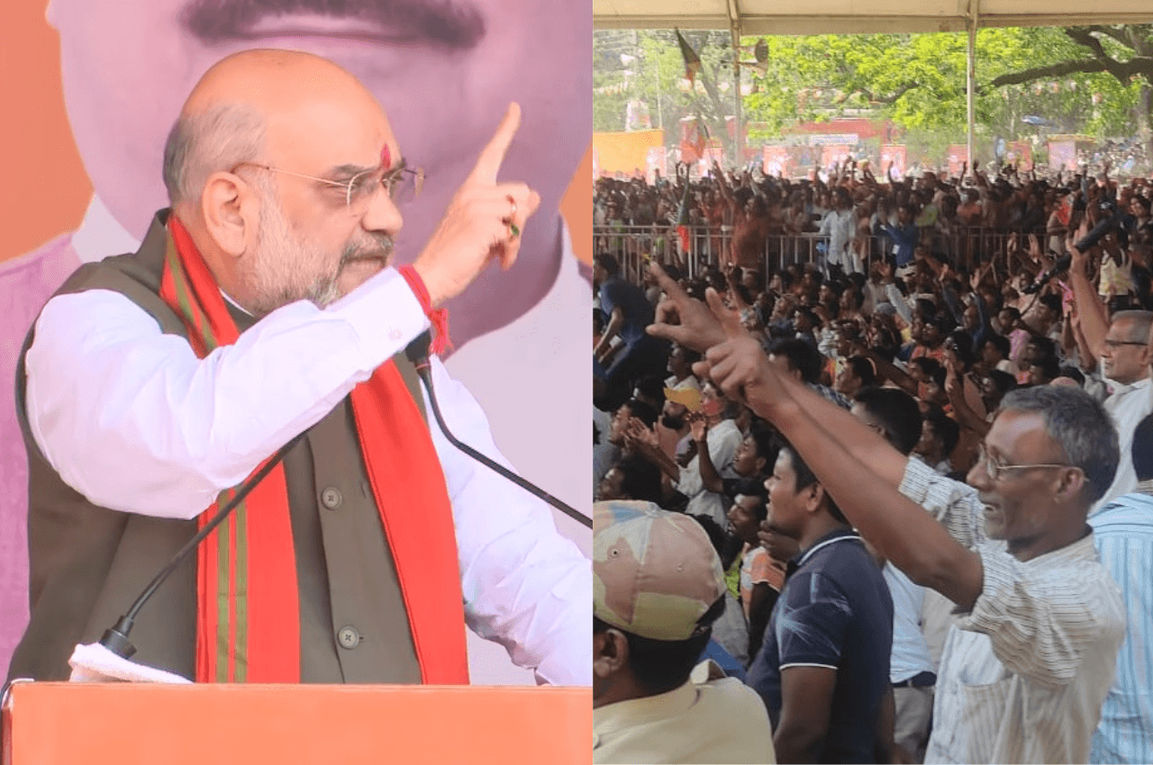 '2024 में हमें 35 सीट दीजिए, ममता सरकार उखड़ जाएगी...', बंगाल में अमित शाह बोले- 'दीदी' आपका भतीजा CM नहीं बनने वाला