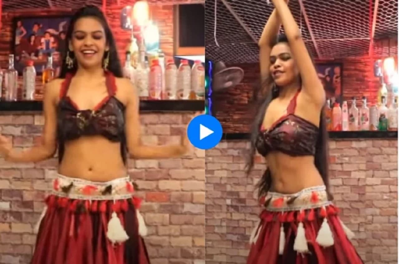 Viral Video: लड़की ने 'छम्मा छम्मा' पर फ्लोलेस बेली डांस से बार में लगाई आग! लोगों ने टैलेंट की तारीफ की