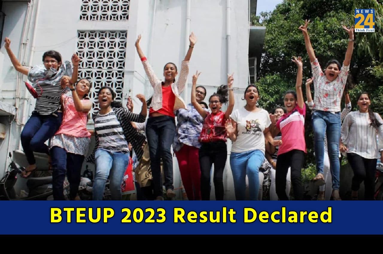 BTEUP 2023 Result: बीटीईयूपी ओड सेमेस्टर का परिणाम घोषित, यहां डायरेक्ट लिंक से चेक करें स्कोर