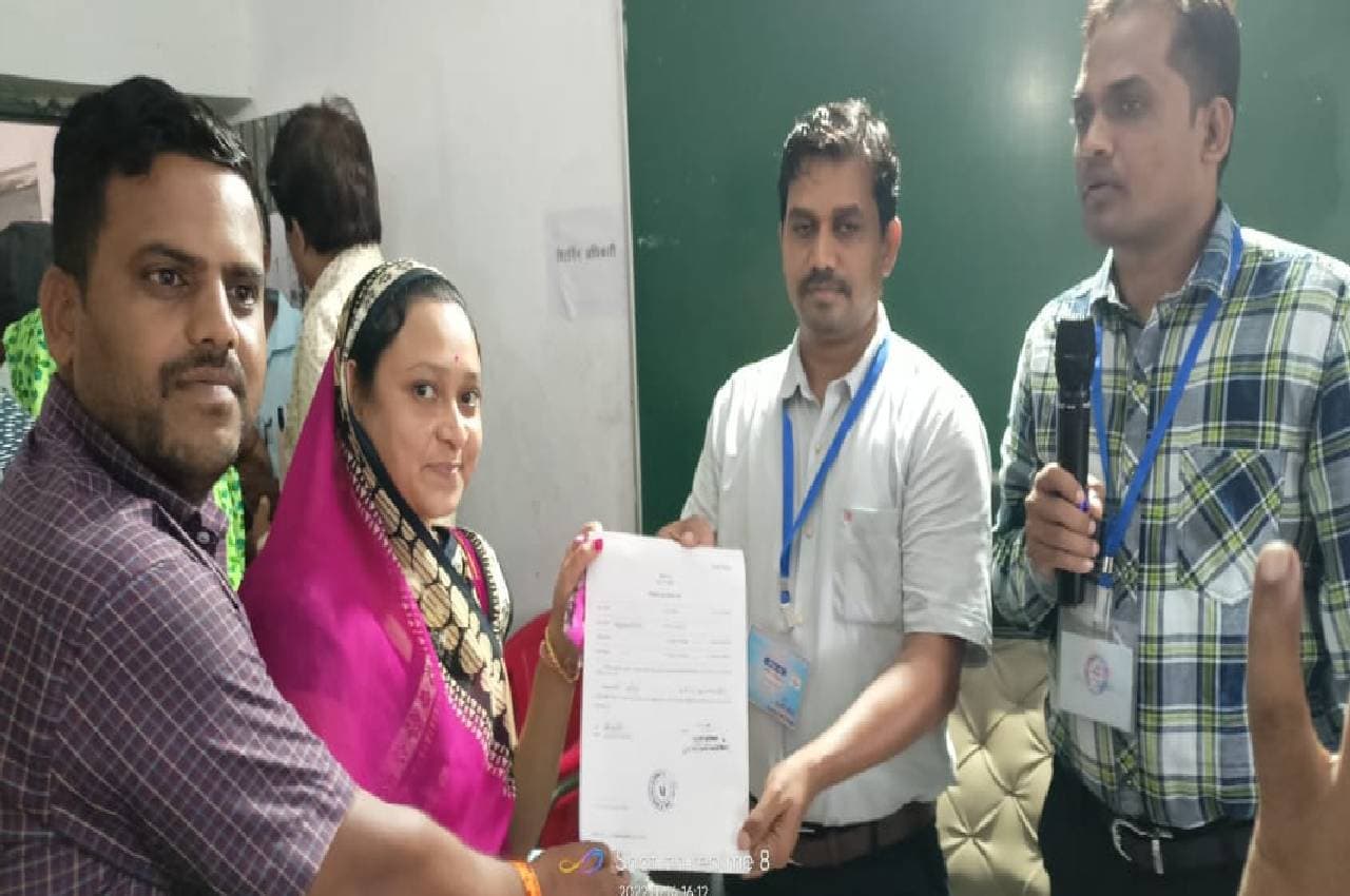 256 वोट से जीता था सरपंच का चुनाव, अब बच्चों का भविष्य सुधारने महिला ने छोड़ दिया पद