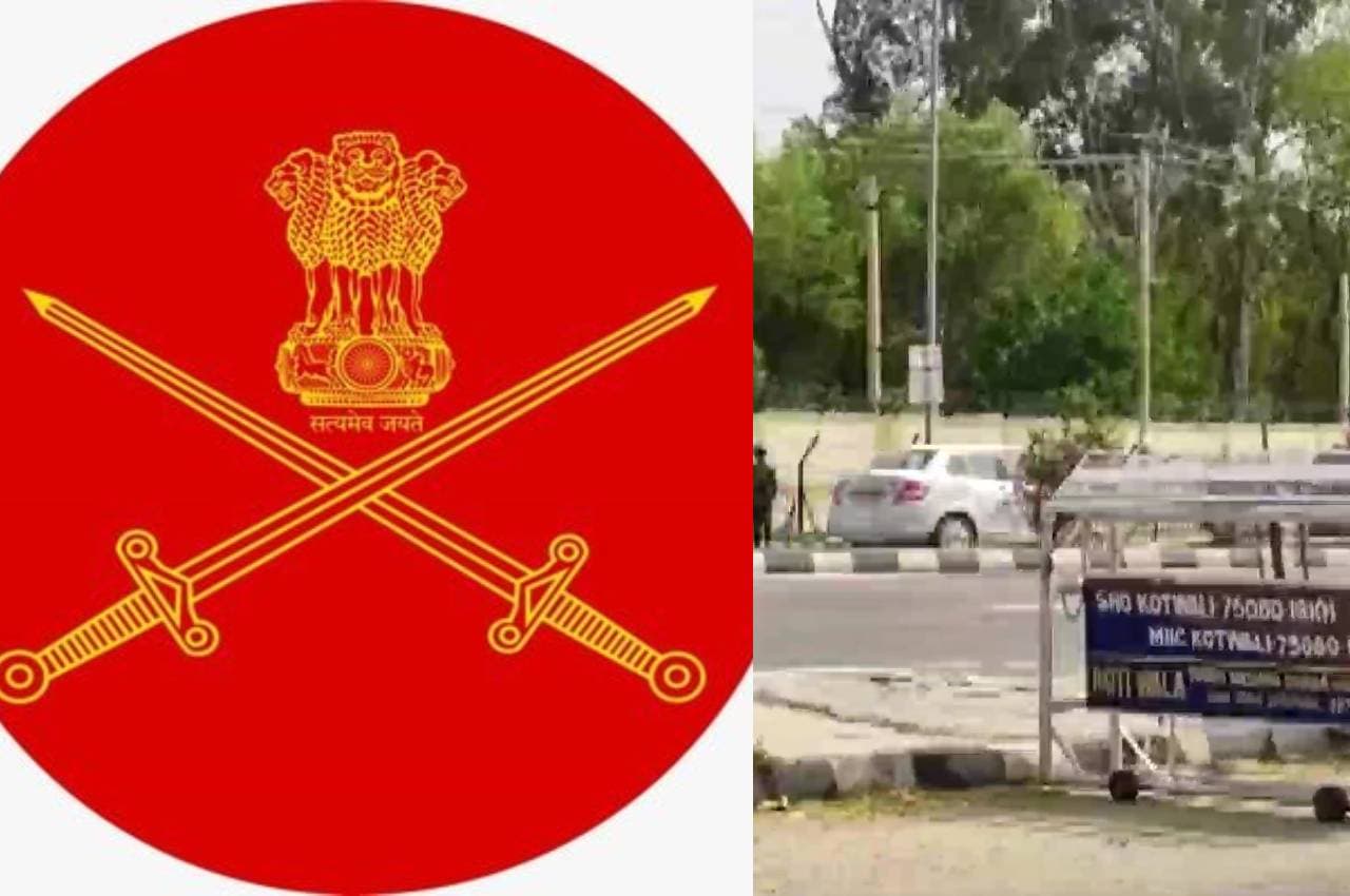 बठिंडा मिलिट्री स्टेशन में फायरिंग की घटना पर सेना का बयान, कहा- पंजाब पुलिस के साथ संयुक्त जांच जारी