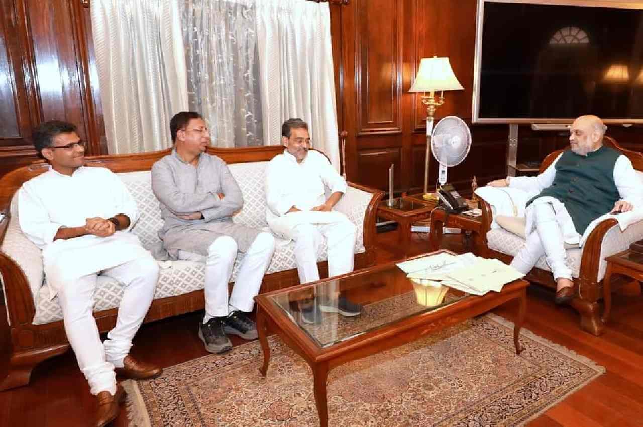 Bihar Politics: बिहार की राजनीति में बदलाव के संकेत! मांझी के बाद अब कुशवाहा ने की अमित शाह से मुलाकात