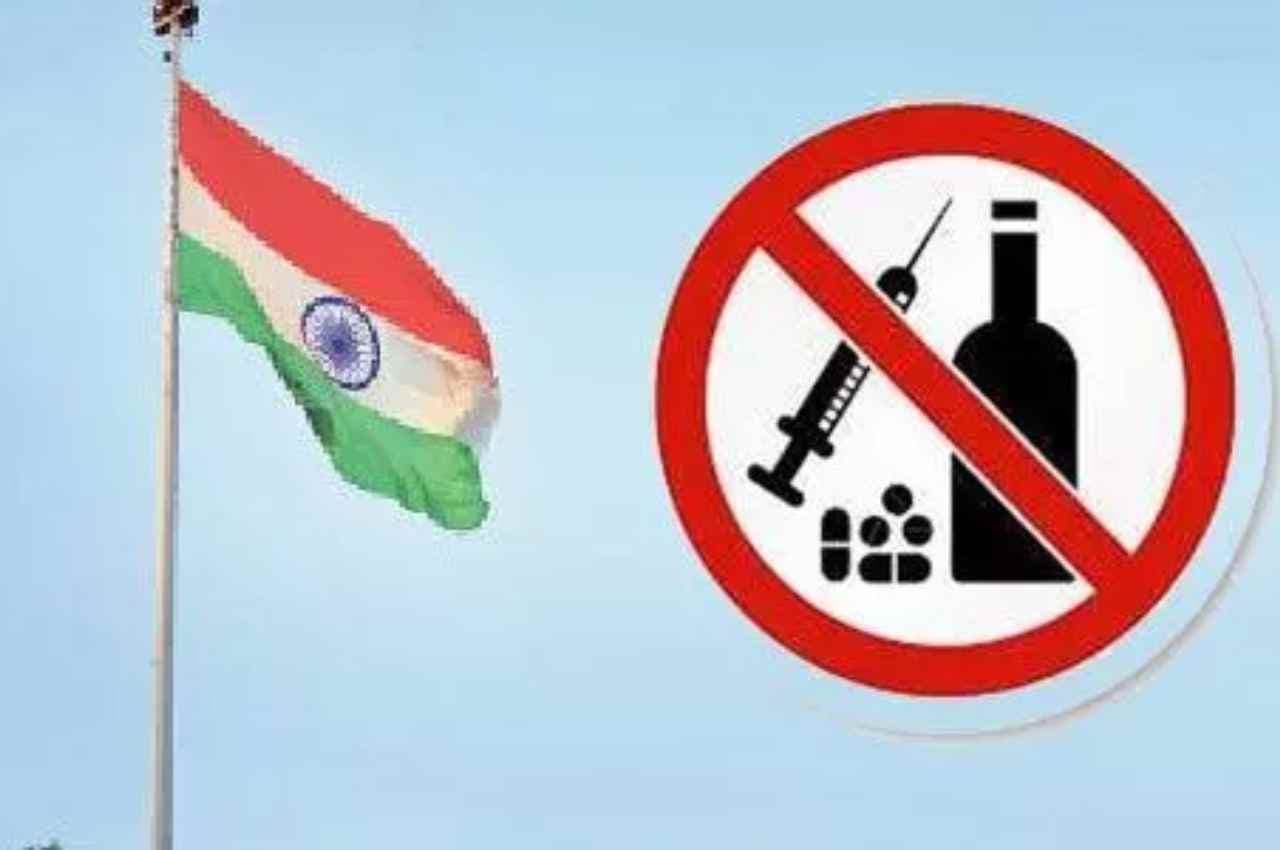 बिलासपुर नशा मुक्त अभियान, जिला स्तरीय समिति की हई बैठक