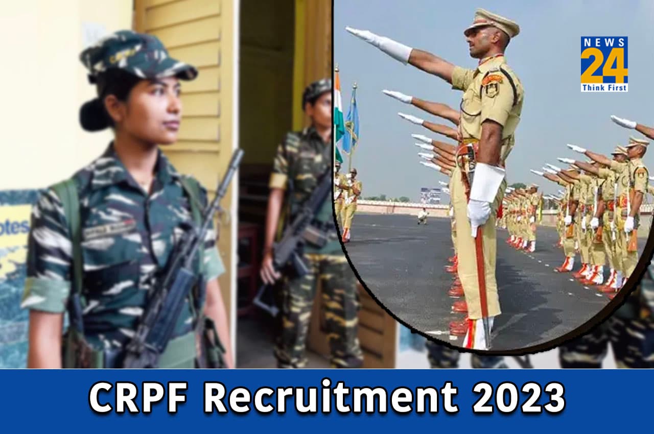 CRPF Recruitment 2023: सीआरपीएफ में SI और ASI पदों पर भर्ती के लिए नोटिफिकेशन जारी, 90 लाख से ज्यादा होगी सैलरी, यहां देखें प्रोसेस