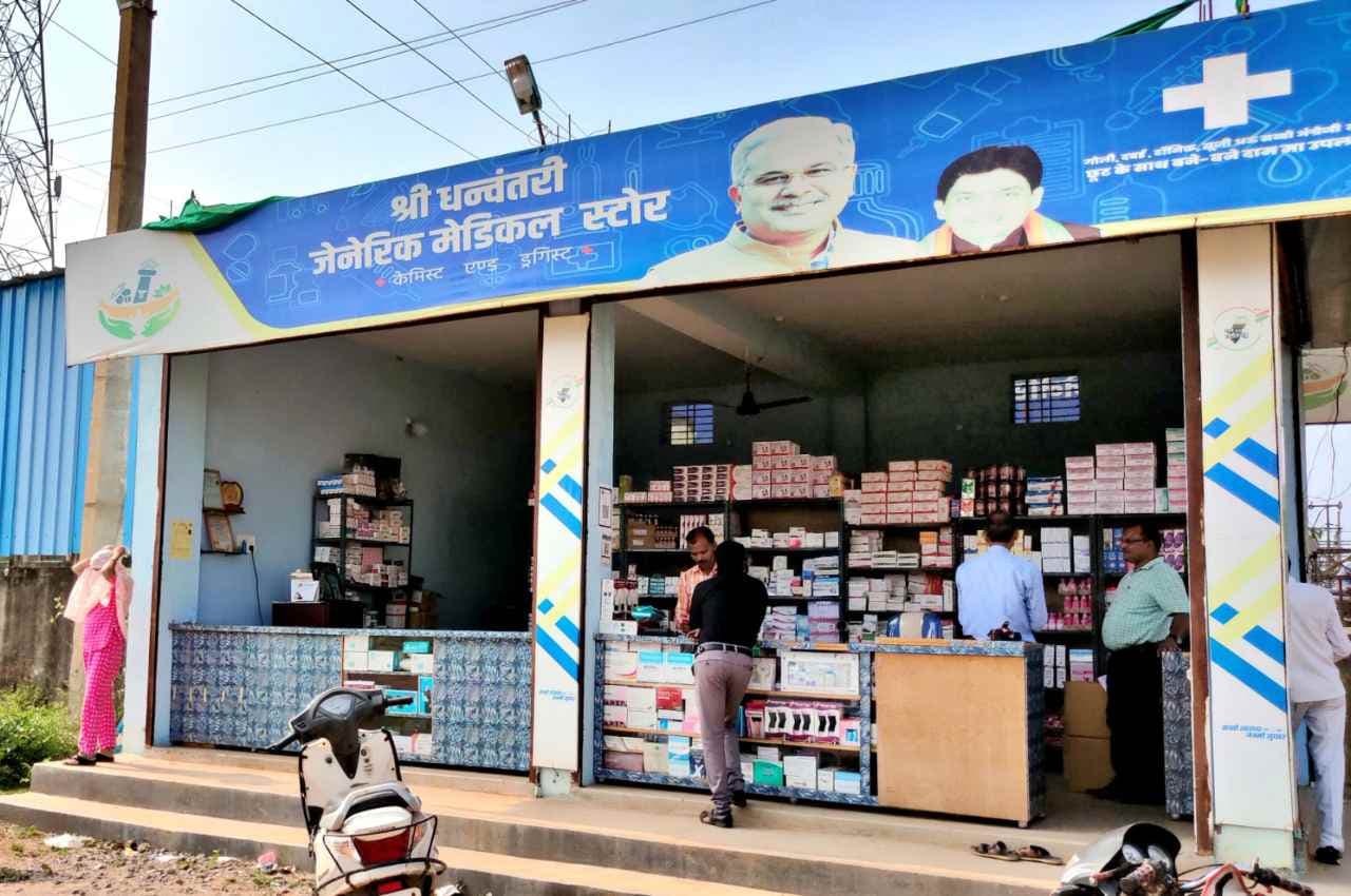 बालोद: एक वर्ष की सफलतम सफर में जिले के लगभग 28 हजार उपभोक्ताओं ने खरीदी न्यूनतम दर पर दवाईयां