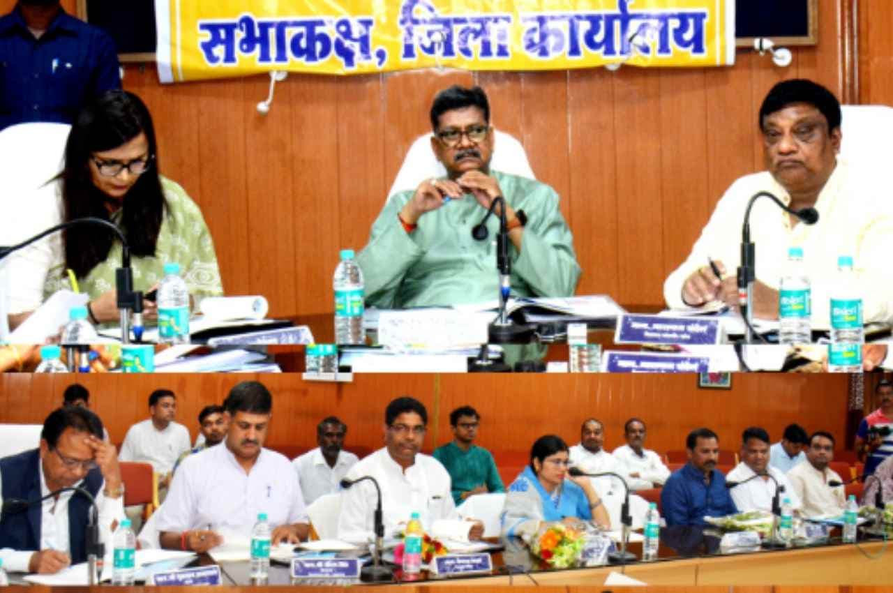 Janjgir-Champa: डीएमएफ से होगा जिले का विकास, अनेक सुझाव के साथ कई कार्यों पर बनी सहमति