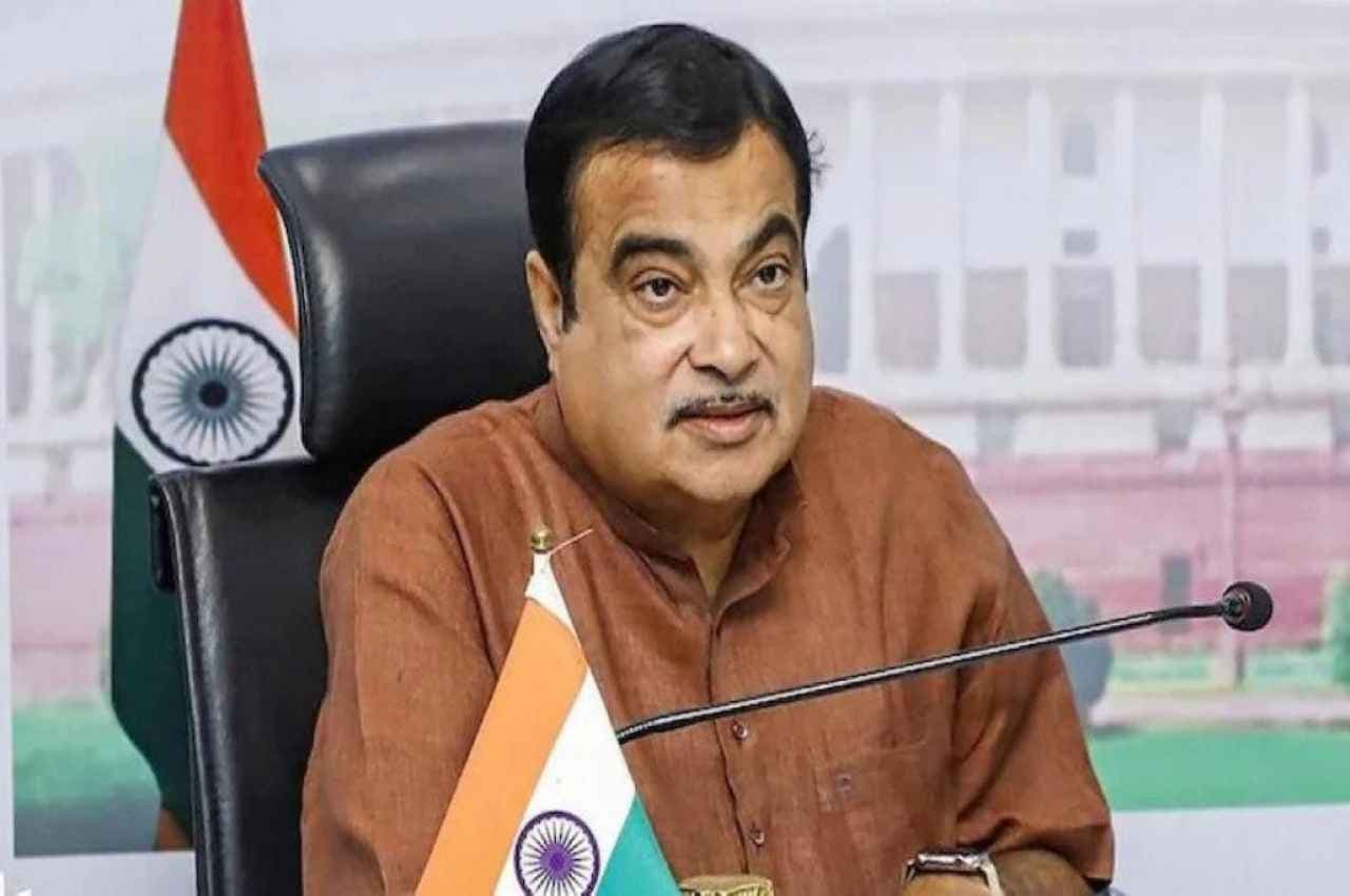Chhattishgarh News: केंद्रीय मंत्री नितिन गड़करी ने छत्तीसगढ़ को दी करोड़ों की सौगात, इन प्रोजेक्ट्स को मिली मंजूरी