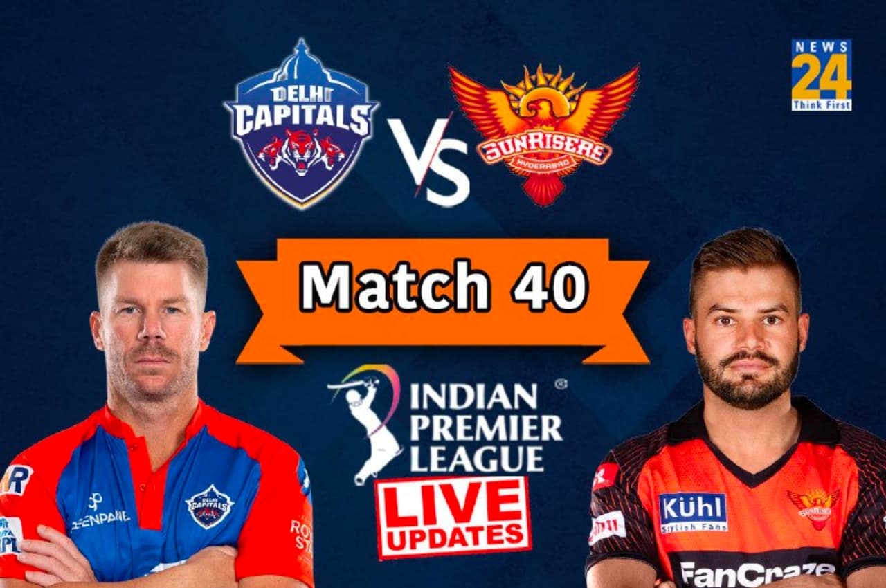 DC vs SRH: दिल्ली की एक और हार, सन राइजर्स ने 9 रनों से दी शिकस्त