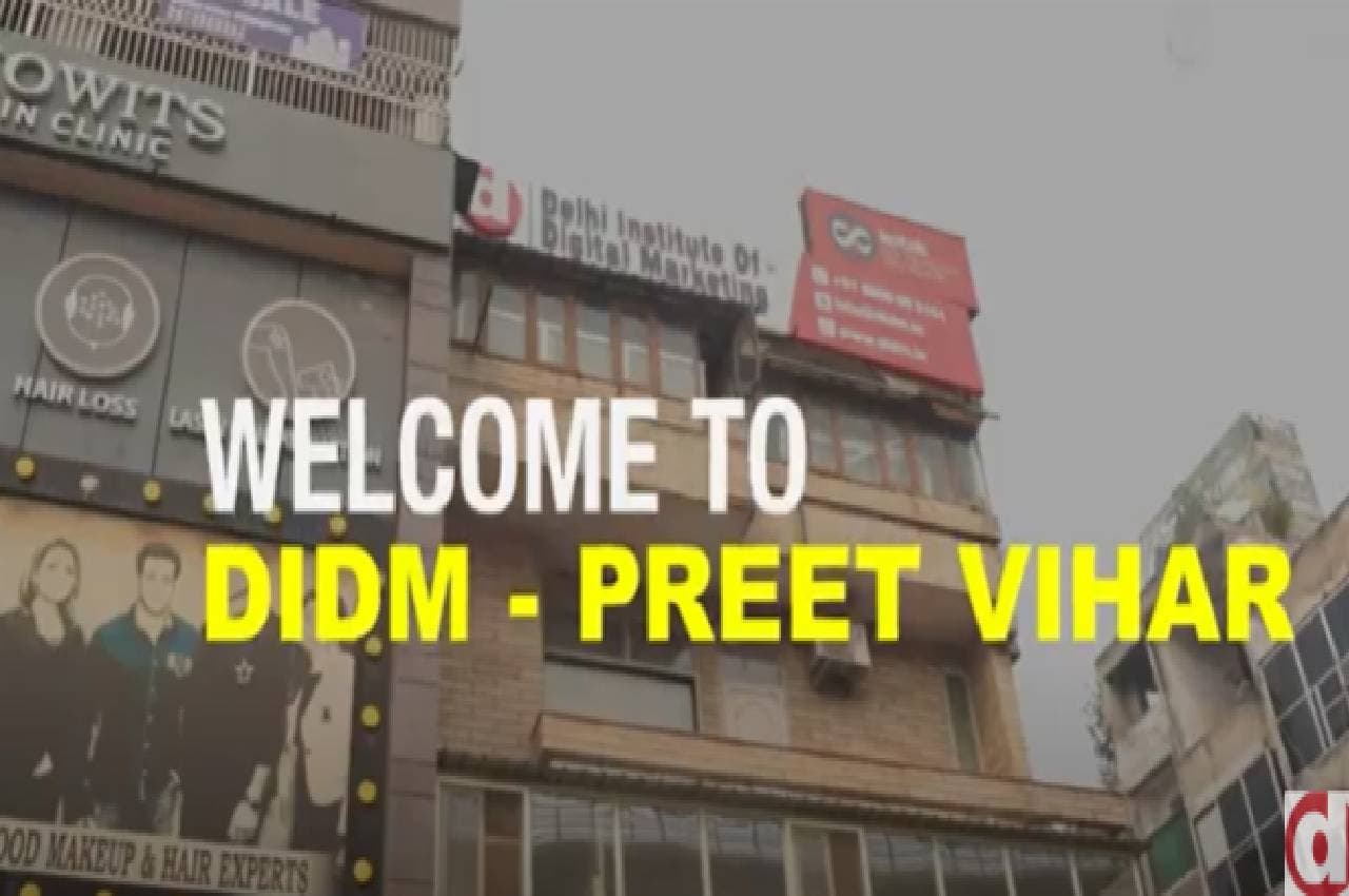 दिल्ली के प्रीत विहार में खुलेगा DIDM का चौथा संस्थान, यहां जानिए पूरी जानकारी