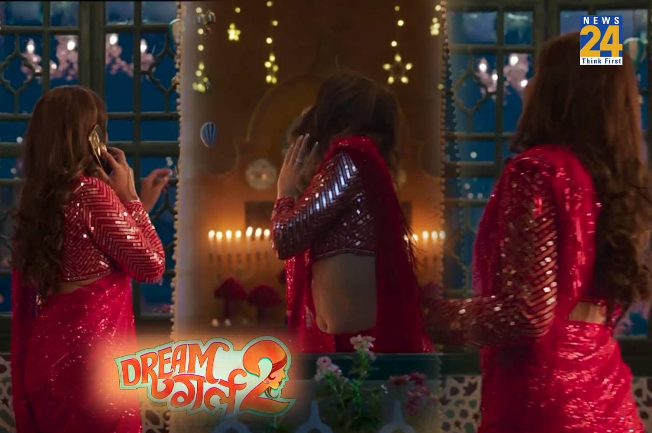 Dream Girl 2 On Eid 2023: 'पूजा के चक्कर में सलमान ने अभी तक नहीं की शादी'?, 'ड्रीम गर्ल 2' का मजेदार प्रोमो रिलीज