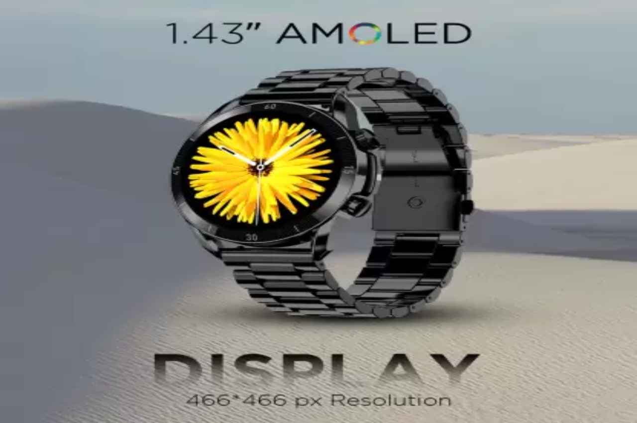 Smartwatch Offer: 21,000 रुपये वाली स्मार्टवॉच 5 हजार से भी कम में! मौका हाथ से न जाए, जल्द खरीदें