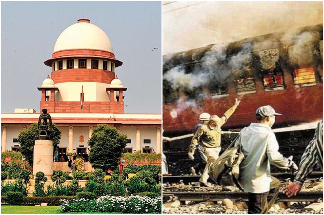 Godhra Train Burning Case: सुप्रीम कोर्ट ने दी 8 दोषियों को जमानत, साबरमती एक्सप्रेस में जिंदा जले थे 58 कारसेवक