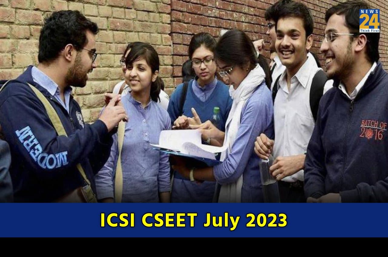 ICSI CSEET July 2023: आईसीएसआई सीएसईईटी जुलाई रजिस्ट्रेशन शुरू, यहां Direct Link से करें आवेदन