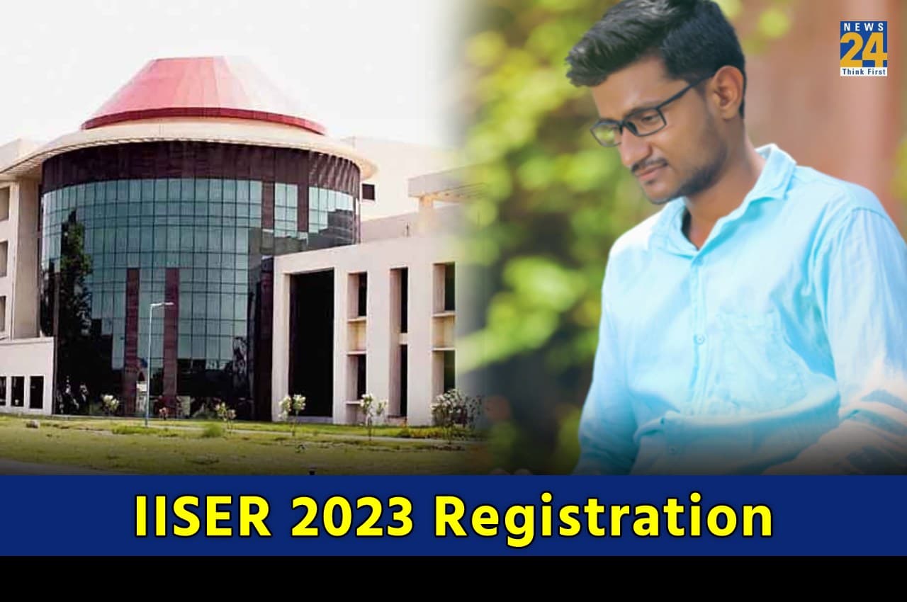 IISER 2023: आईआईएसआर एप्टीट्यूड टेस्ट के लिए रजिस्ट्रेशन शुरू, यहां Direct Link से करें फॉर्म
