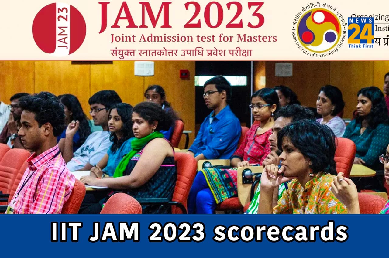 IIT JAM 2023: आईआईटी जैम का स्कोरकार्ड आज होगा जारी, इन डिटेल्स के साथ कर पाएंगे डाउनलोड